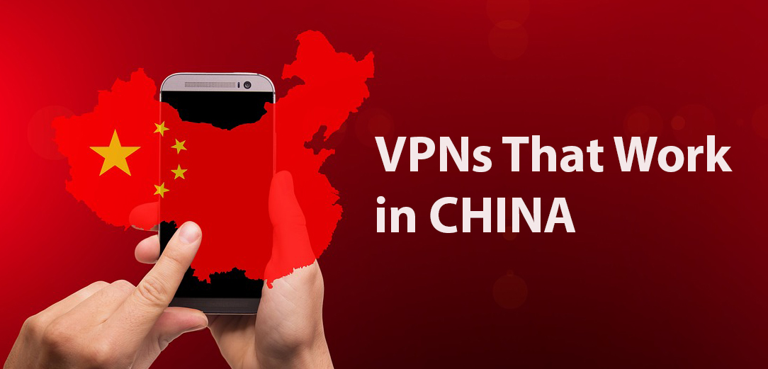 vpn that works in china